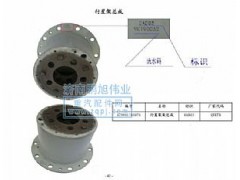 ,行星架總成（Plan.carrier）,濟(jì)南鵬旭偉業(yè)重汽配件銷售公司