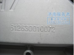 612630010072,冷卻器偏蓋,濟(jì)南服務(wù)者動(dòng)力機(jī)械廠