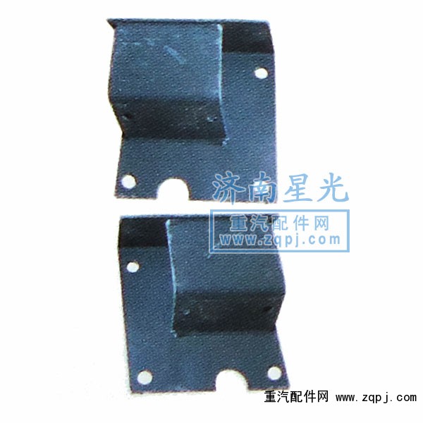 HOWO變速箱吊架支板/