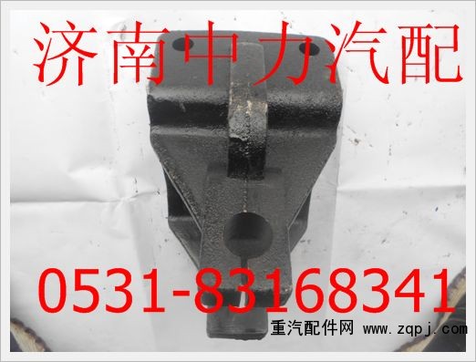 AZ9725520007,重汽豪沃前簧前支架,濟南中力汽車零部件有限公司