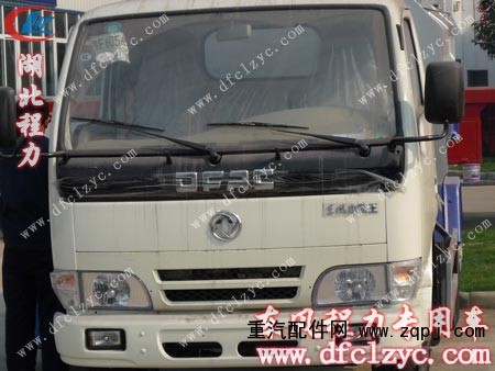 ,小霸王掛桶垃圾車,湖北程力專用汽車股份有限公司