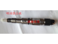 200V10100-6126,噴油器總成,濟南信發(fā)汽車配件有限公司