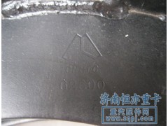 AZ9231342010,后制動蹄總成,濟南恒亦重卡汽車配件有限公司