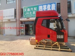 3724085EA01,解放J6手動(dòng)玻璃改解放J6電動(dòng)玻璃,長(zhǎng)春解放配件有限公司