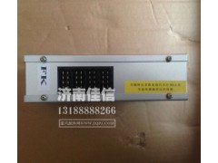 WG9600583010,汽車行駛記錄儀,濟南同馳汽車配件有限公司