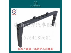 AZ9725930801,前防鉆保護(hù)架,濟(jì)南匯昇汽車(chē)配件有限公司