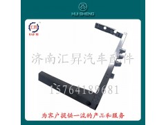 AZ9725930801,前防鉆保護(hù)架,濟(jì)南匯昇汽車(chē)配件有限公司