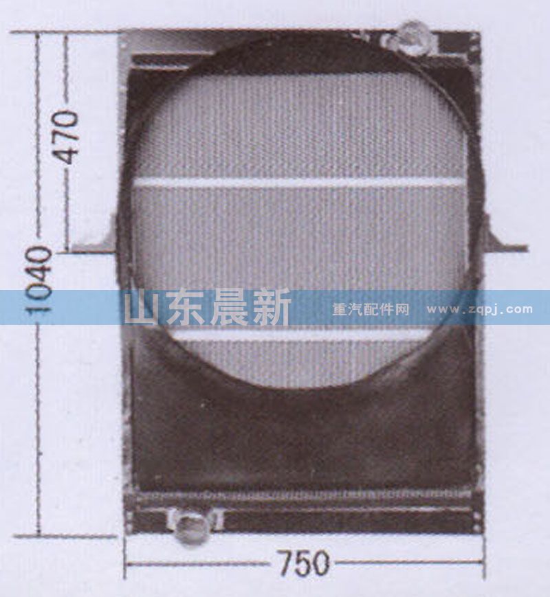 H0130030024A0,散熱器水箱,濟(jì)南科宇汽車配件有限公司