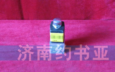 soienord valve WG9100710008電磁閥/WG9100710008