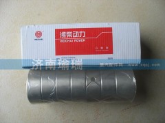 61560010029,凸輪套,濟(jì)南瑜瑞工貿(mào)有限公司