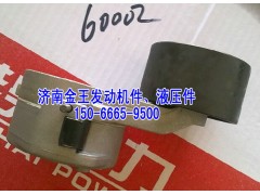 VG1246060002,自動漲緊輪VG1246060002,濟南金王重汽配件經營部