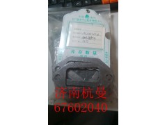 VG1246110028,排氣管墊片,濟(jì)南杭曼汽車配件有限公司