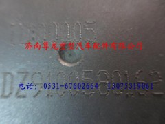 DZ9100580162,陜汽德龍進(jìn)氣預(yù)熱器繼電器,濟(jì)南尊龍(原天盛)陜汽配件銷售有限公司