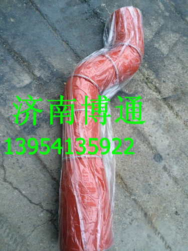 AZ9525530307 中冷器進(jìn)氣管,AZ9525530307 中冷器進(jìn)氣管,濟(jì)南博通重汽備件庫(kù)