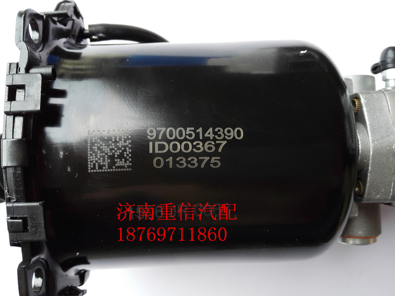 9700514390,離合器助力缸,濟(jì)南翊旋商貿(mào)有限公司（原重信）