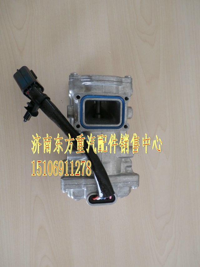 VG1540110410,TRQ電子調(diào)壓器總成(10L),濟(jì)南東方重汽配件銷售中心