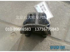 1110828000104,副簧支架,北京遠(yuǎn)大歐曼汽車配件有限公司