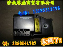 WG1630840324,轉(zhuǎn)向器,濟(jì)南凱爾特商貿(mào)有限公司