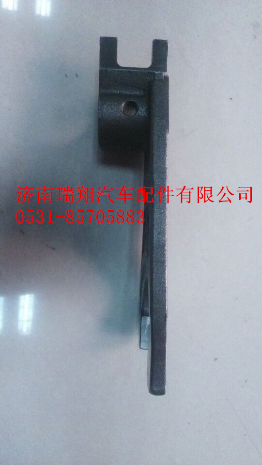 WG2214220010,撥叉（超速）,濟南嘉磊汽車配件有限公司(原濟南瑞翔)