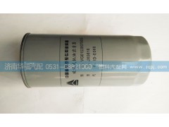 VG61000070005,旋裝式機油濾清器,濟南龍都汽車配件有限公司