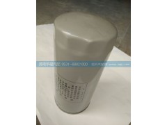 VG61000070005,旋裝式機油濾清器,濟南龍都汽車配件有限公司