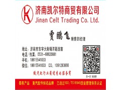 99112530148,中冷器膠管,濟(jì)南凱爾特商貿(mào)有限公司