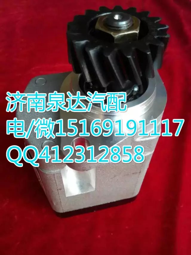 1525334003002,齒輪泵巨力泵,濟南泉達汽配有限公司