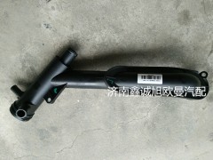 3697436,旁通水管,濟南鑫誠旭歐曼汽車配件有限公司