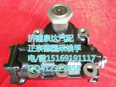 8098957130,動力轉向器/方向機,濟南泉達汽配有限公司