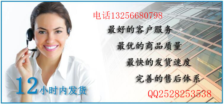 WGG9731479152,轉(zhuǎn)向搖臂,濟(jì)南凱爾特商貿(mào)有限公司