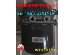 WG9632360001,重汽豪沃后分室,濟(jì)南凱爾特商貿(mào)有限公司