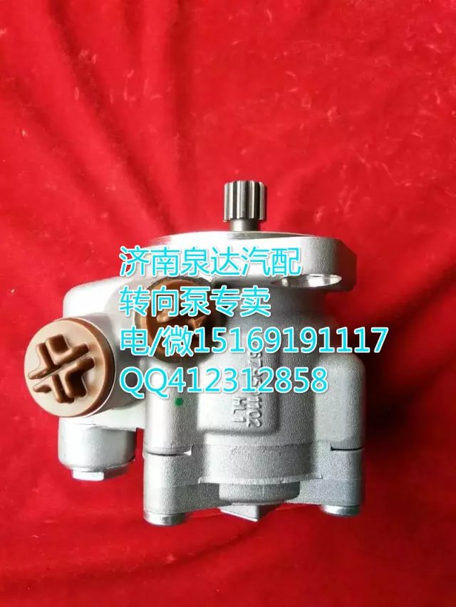 1425734004002,轉(zhuǎn)向助力葉片泵,濟(jì)南泉達(dá)汽配有限公司