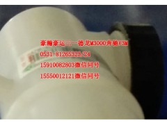 AZ9516230060,離合器油壺,濟南隆旭汽車配件有限公司