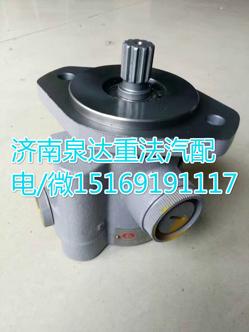 3967541,轉(zhuǎn)向助力葉片泵,濟南泉達(dá)汽配有限公司