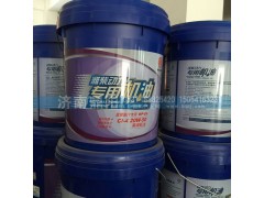 CI-4  20W-50 濰柴天然氣專(zhuān)用機(jī)油