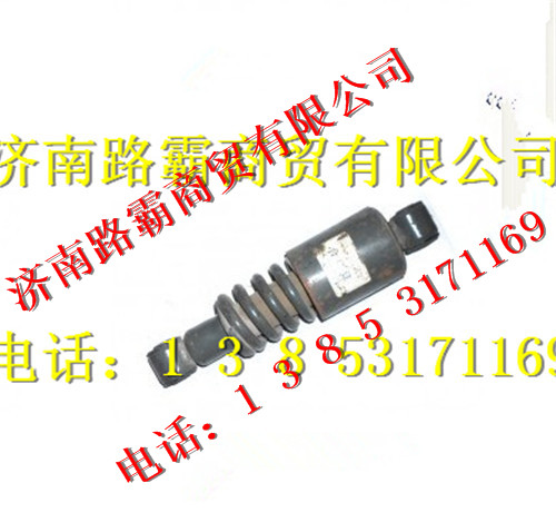 WG1642430091,豪駿減震器,濟南匯德卡汽車零部件有限公司