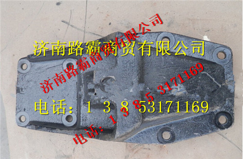 3400-2901005.jpg,重工前簧后支架,濟南匯德卡汽車零部件有限公司