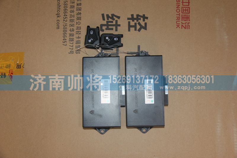 LG1611338037-3,24V門控控制器,濟南帥將商貿(mào)有限公司