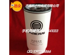 M3000-1012240A,機油濾清器,濟南凱爾特商貿(mào)有限公司