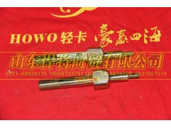 LG9705680103,HOWO豪沃輕卡前減振器銷,山東悍將商貿(mào)有限公司