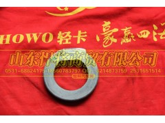 BJ1090-3001027,HOWO豪沃輕卡油封內(nèi)座圈總成,山東悍將商貿(mào)有限公司