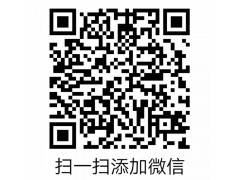 AZ9725430010,豪沃直拉桿,濟南固德汽車配件有限公司--原隆達