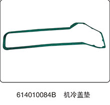 614010084B,機油冷卻器蓋墊片,山東百基安國際貿(mào)易有限公司