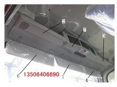 AZ1608770007,雜物箱,濟(jì)南百思特駕駛室車身焊接廠