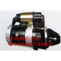 全柴4D25F起動機(jī)QDJ2519T-P  濟(jì)南暢辰