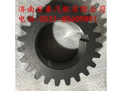 JS100-1701049,八檔中間軸一檔齒輪,濟(jì)南宏泰變速箱專營店