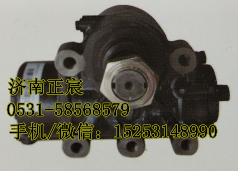 DZ9114470070,方向機(jī)、動(dòng)力轉(zhuǎn)向器,濟(jì)南正宸動(dòng)力汽車(chē)零部件有限公司