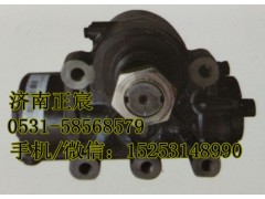 DZ9114470070,方向機(jī)、動(dòng)力轉(zhuǎn)向器,濟(jì)南正宸動(dòng)力汽車(chē)零部件有限公司