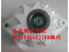 D11-102-13,發(fā)電機,濟南暢博汽車零部件有限公司