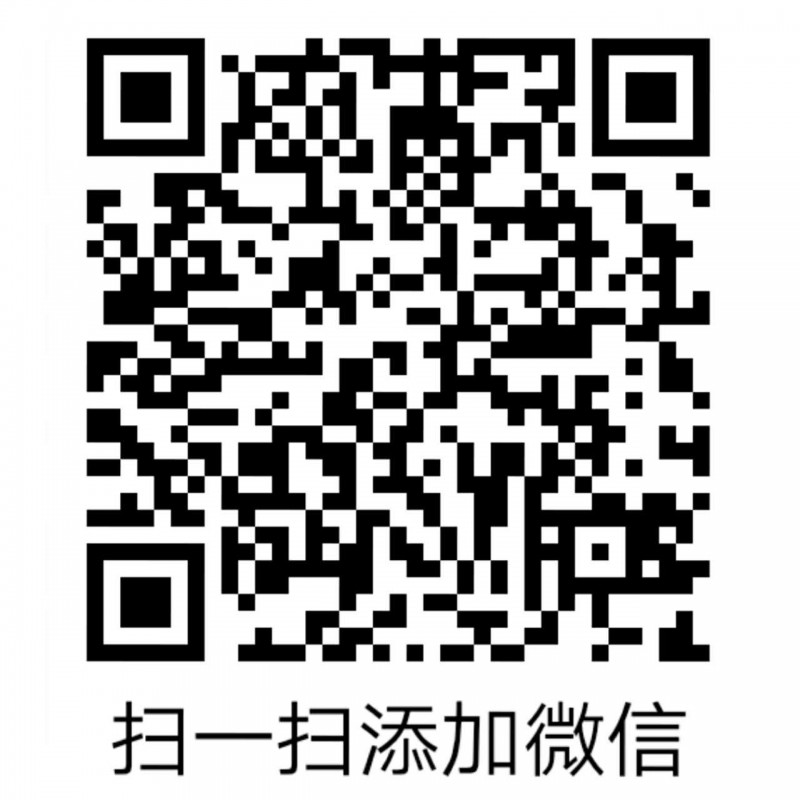 AZ9700430050,轉(zhuǎn)向橫拉桿,濟南固德汽車配件有限公司--原隆達